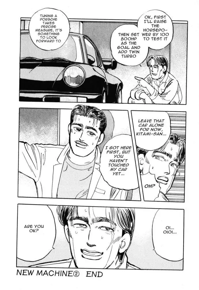 Wangan Midnight Chapter 18 20